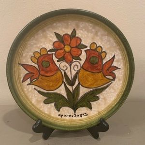 Folk Art Signed Decorative Plate